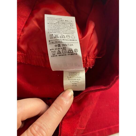 Classic Russian Red Slim City Crop Pants Gap Size 8R - Picture 5 of 6